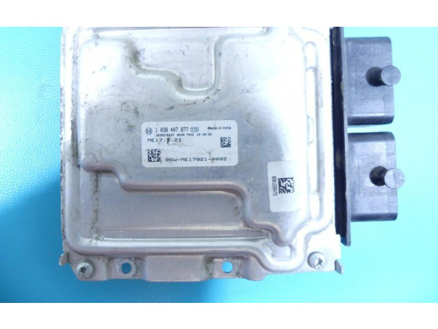 Блок управления двигателем ECU