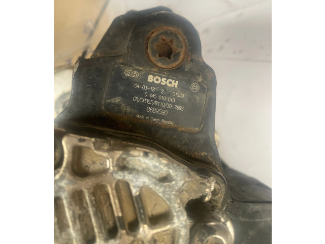 Топливный насос