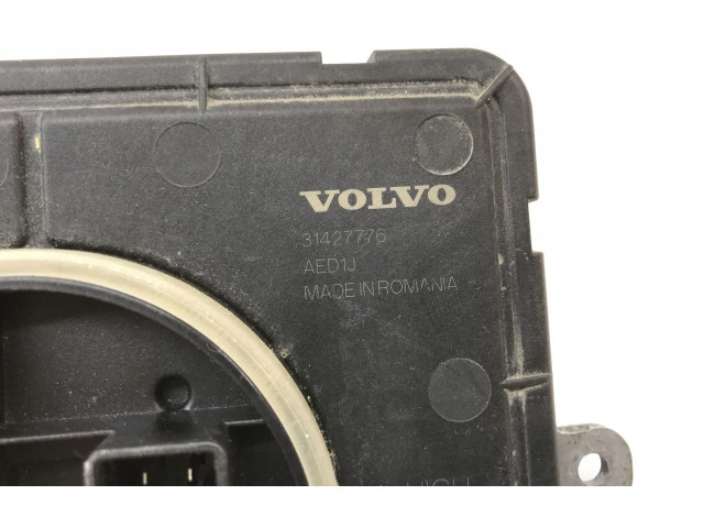 Блок управления Xenon