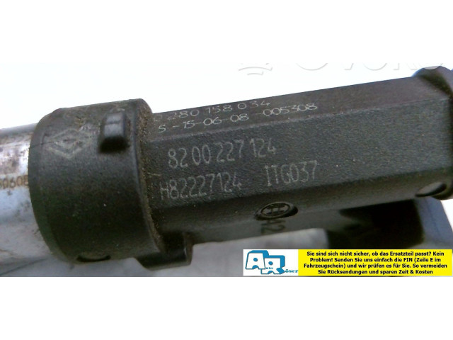 Форсунка 8200227124 Dacia Sandero