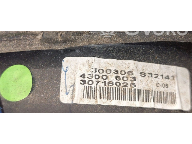 Зеркало электрическое Volvo V70 2005 - 2008 года