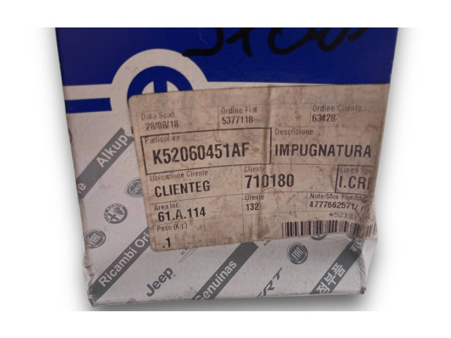 Блок комфорта S2758, K52060451AF   Jeep Wrangler   