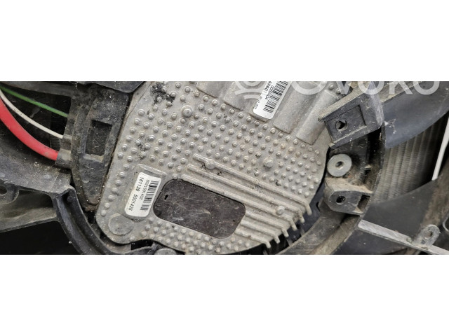 Комплект радиатора Land Rover Range Rover Velar 2017 - года CPLA19C600AE, CFLA19E839AG