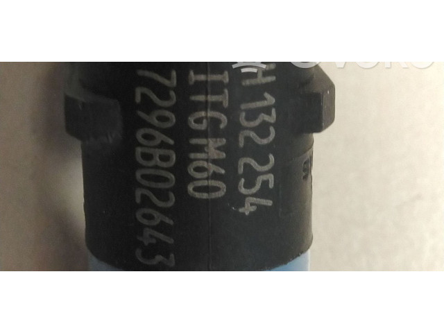 Интеркулер H132254, 8200132254 Dacia Logan I