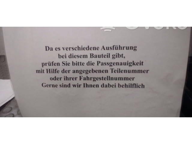 Блок управления АБС 1685451332   Mercedes-Benz A W168