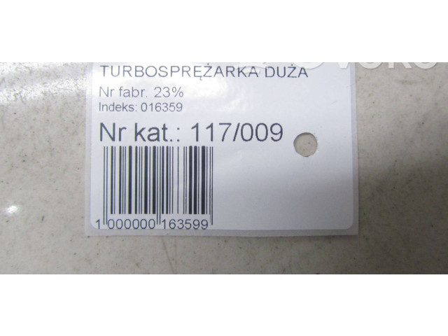 Масляный насос N16A4 18900-R5Z-G025-M2 Honda CR-V