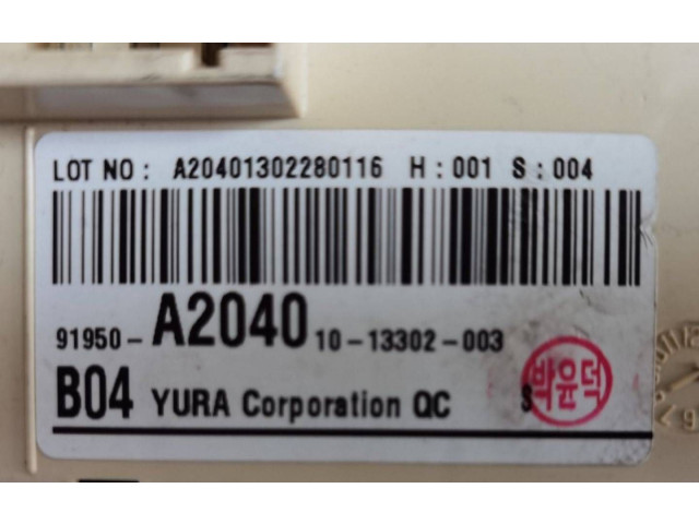 Блок предохранителей 91950-A2040   KIA Ceed    