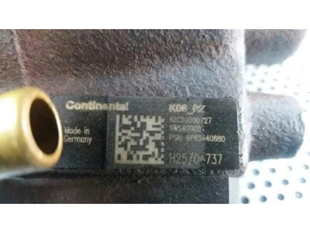 Топливный насос