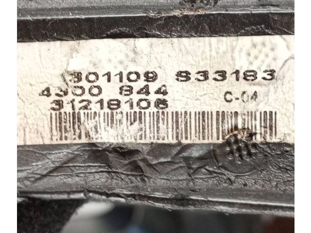 Зеркало электрическое Volvo C30 2010 - 2013 года