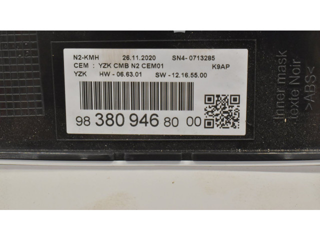 Панель приборов    Peugeot Partner III       