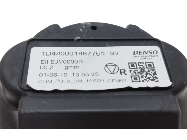 Вентилятор печки    5P1330100, 1D480001887   Peugeot Partner III