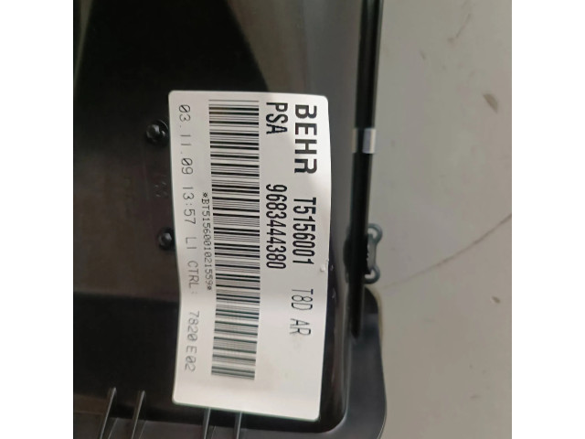 Вентилятор печки    9683444380, T5156001   Peugeot 5008