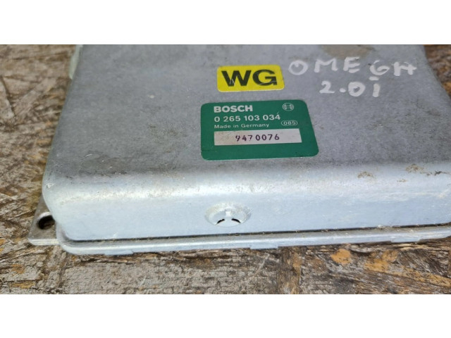 Блок управления АБС 0265103034, 9470076   Acura ILX