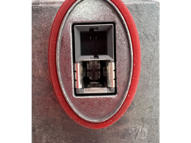 Блок управления Xenon