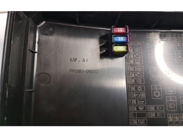 Блок предохранителей  PR06102000, 8565A024   Mitsubishi ASX    