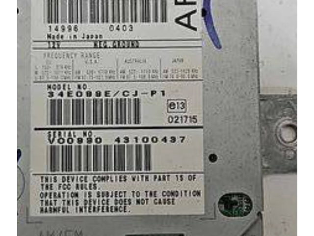 Блок подушек безопасности 306798941, 43100437   Volvo V50