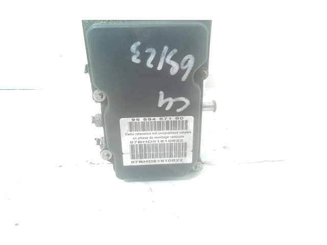 Блок управления АБС 0265231486, 0265231486 Citroen C4 I