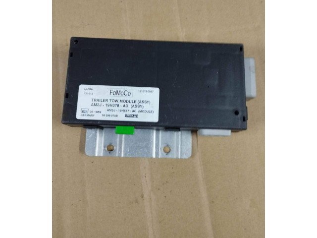 Блок управления крюка для прицепа