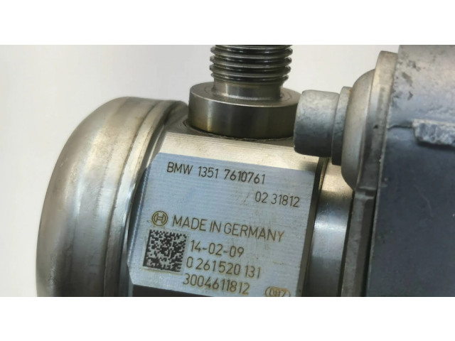 Топливный насос