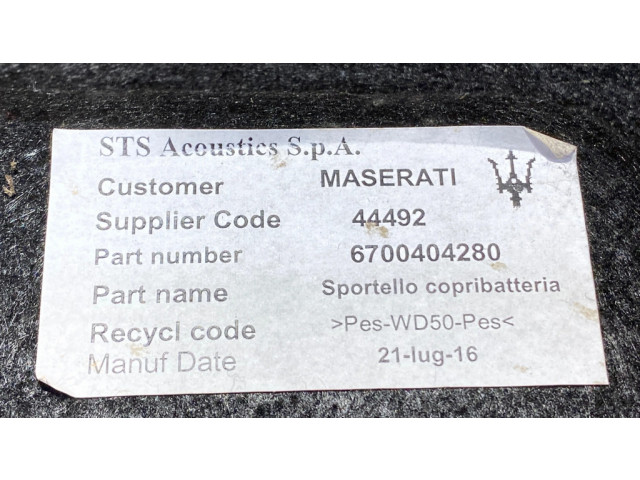 Боковой отделочный щит