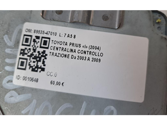 Блок управления коробкой передач 89535-47010, 89535-47010   Toyota Prius (XW20)