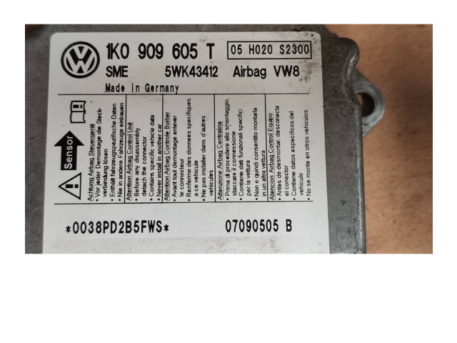 Блок подушек безопасности 1K0909605T, 05H020S2300 Skoda Octavia Mk2 (1Z)