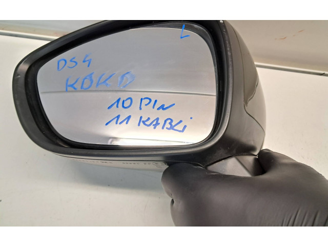 Зеркало электрическое        Citroen DS4   -  года   