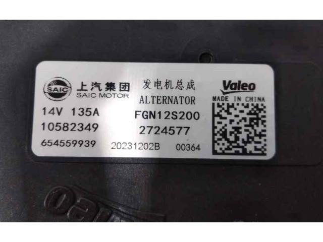 Генератор 10582349, VALEO   MG ZS      