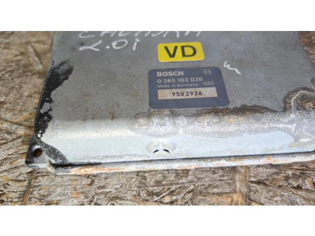 Блок управления АБС 0265103038, 9502936   Acura ILX