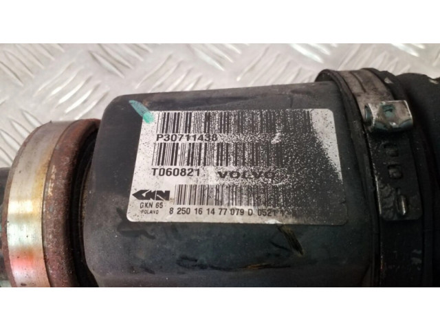 Передняя полуось