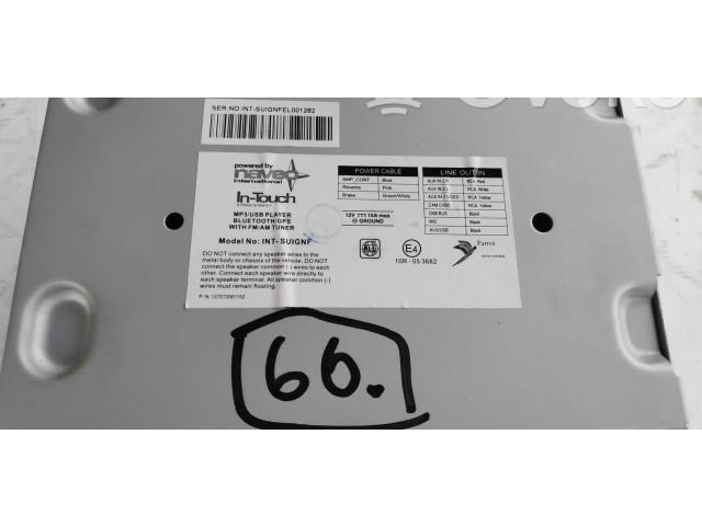 Дисплей 10R053682 Mitsubishi ASX