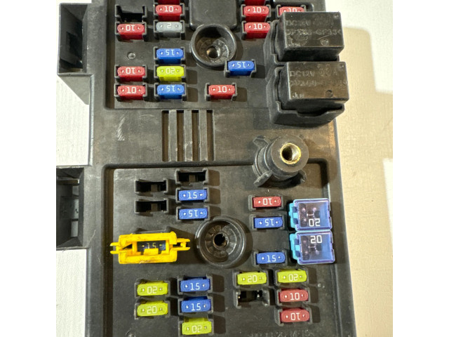 Блок предохранителей 96821082 Chevrolet Captiva