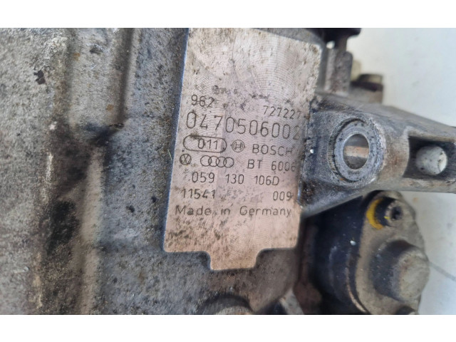 Топливный насос