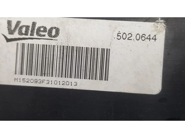 Вентилятор радиатора     17427640508, 7640508    BMW 7 G11 G12 2.0