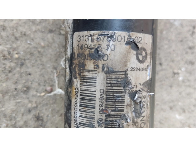 Передний амортизатор с пружиной