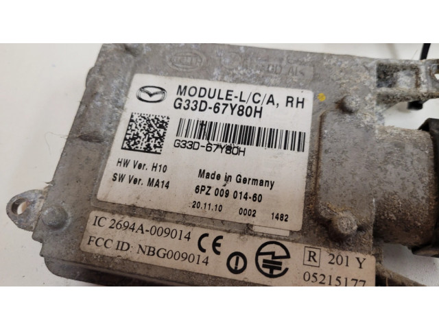 Модуль управления слепым пятном