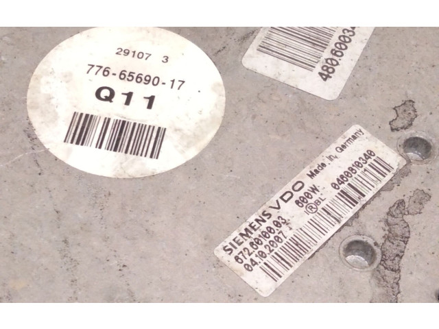 Электрический вентилятор радиаторов 6726010003 Mercedes-Benz R W251