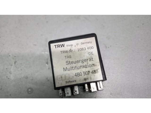 Другое реле