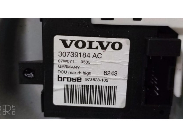 Комплект электрического механизма для подъема окна