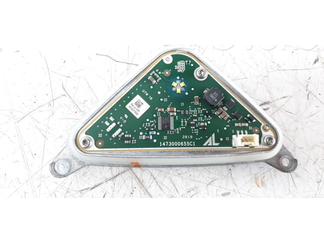 Блок управления Xenon