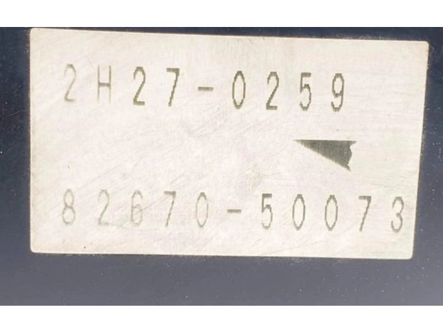 Блок предохранителей 2H270259, 8267050073   Lexus LS 430    