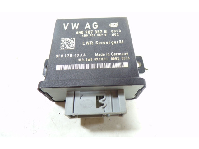 Блок управления Xenon