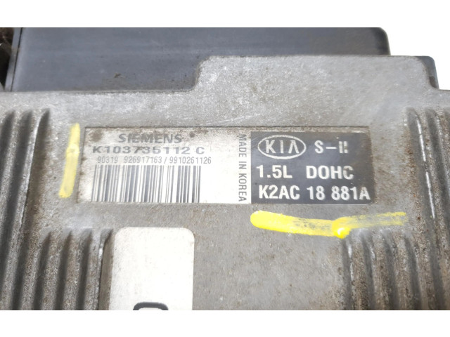 Блок управления двигателя K2AC18881A, K2AC18881A   KIA Shuma