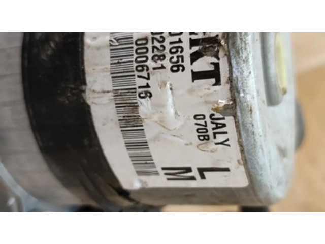 Насос рулевого управления