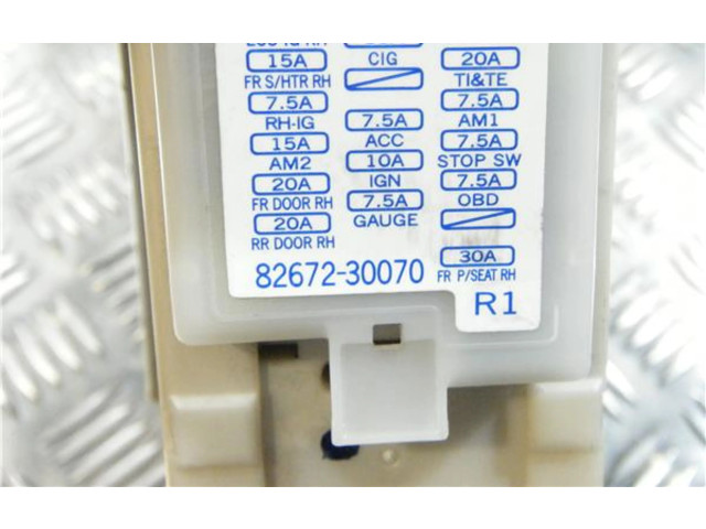 Блок управления коробкой передач 8267230070, 8267230070 Lexus GS 300 350 430 450H