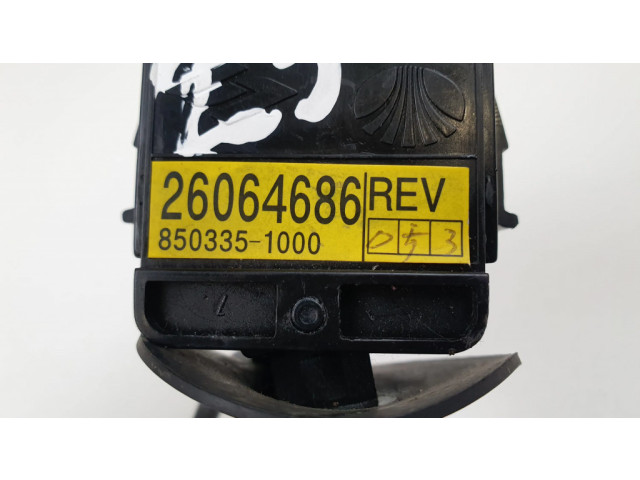 Ручка стеклоочистителей 26064686   Chevrolet Blazer S10