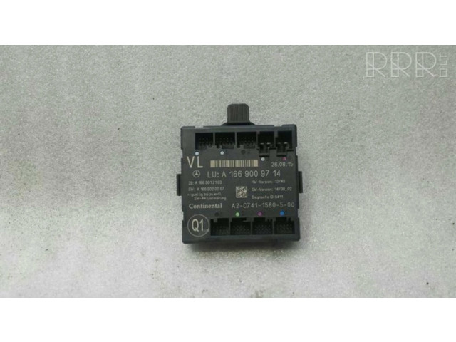 Блок управления дверью