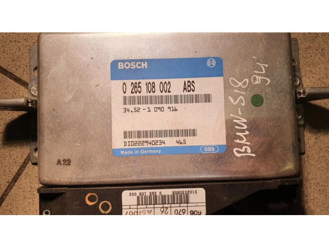 Блок управления АБС 0265108002, 0265108002ABS Acura ILX