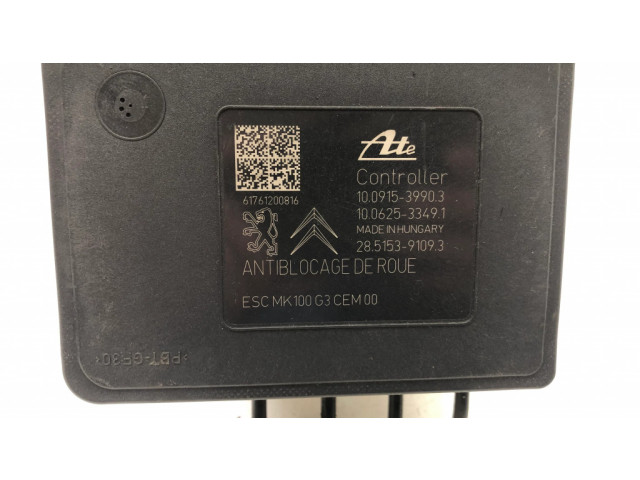 Блок АБС 9817961380, 28515391093 Peugeot 2008 I 2013-2019 года