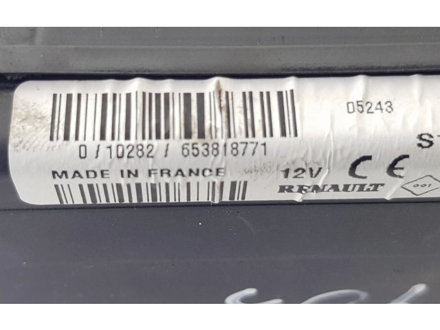 Блок управления 8200296328A, S118522007 Dacia Logan I